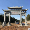 山東石雕廠常年制作石頭牌坊 石雕牌坊 門(mén)牌坊 石雕大門(mén)