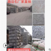 現(xiàn)貨廠家直銷路沿石 五蓮紅 五蓮花 路牙 側(cè)緣石 市政工程供應(yīng)商