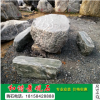 浙江廠家直銷供應(yīng) 訂做各類尺寸造型的 九龍玉 九龍壁石桌 石凳等