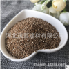 工廠常年批發(fā)園藝蛭石 孵化蛭石膨脹蛭石 20-40目蛭石 暖寶寶專用
