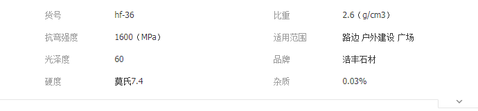 QQ截圖20190830142212