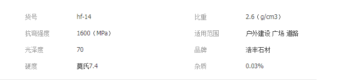 QQ截圖20190830142257