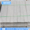 電腦仿型花崗巖樹坑石 樹圍石 樹池石定制天然異型石材加工選浩豐