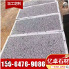 青石石材天然戶外路牙石 路緣石花壇側(cè)石 廣場(chǎng)公園專用工廠直銷