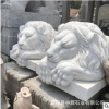 廠家各類(lèi)石獅子擺件 花崗巖/漢白玉石獅子一對(duì) 港獅臥獅價(jià)格優(yōu)惠
