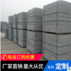 廠家直銷 花崗巖路沿石 天然蓮耐腐蝕石材路沿石定制