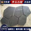 黑色粘網 冰裂紋網貼 不規(guī)則青石板碎拼石板材碎拼天然黑色薄石板