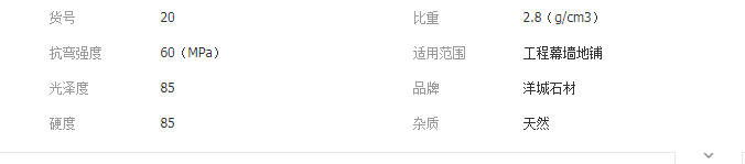 QQ截圖20190904152353
