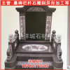 福建墓碑石材廠家 供應(yīng)定制墓碑公墓 芝麻黑墓碑價(jià)格