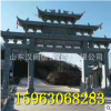 廣場標志性仿古建筑三門多層青石石雕雕刻石牌坊牌樓