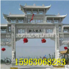 漢白玉石雕雕刻各種規(guī)格仿古建筑三門五門石牌坊牌樓