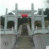 中式古建功德牌坊門(mén)樓 加工訂做花崗巖石牌樓 三門(mén)兩層石牌坊