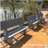 廠家批發(fā)花崗巖石材靠背椅拋光石凳公園大理石長凳戶外步行街石椅