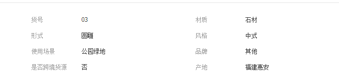 QQ截圖20190905155622