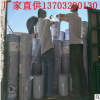 隧道防火涂料 超薄型鋼結(jié)構(gòu)白色防火涂料 厚型防火涂料廠家直銷