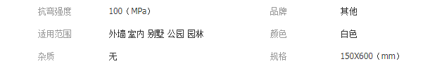 QQ截圖20190905160555