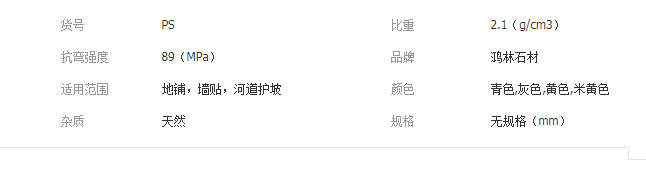QQ截圖20190905160809