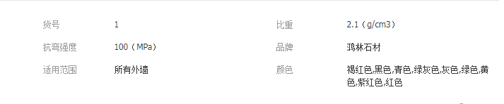 QQ截圖20190905160907