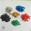 廠家供應(yīng)復(fù)合巖片 染色巖片 原色巖片真石漆涂料用云母巖片
