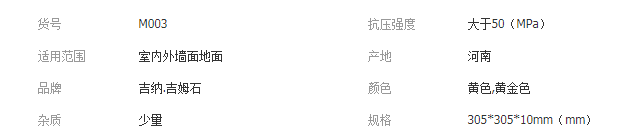 QQ截圖20190906132617
