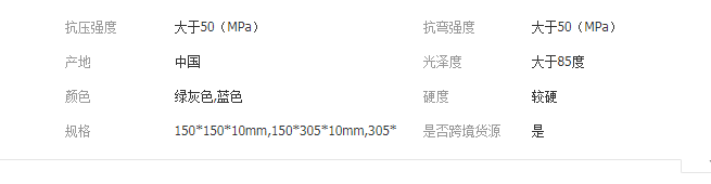QQ截圖20190906132703