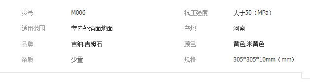 QQ截圖20190906132744