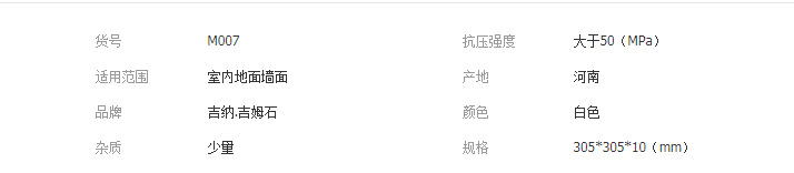 QQ截圖20190906132824