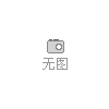 雕塑 雕像 供應校園雕塑 廠家直銷 批發(fā)